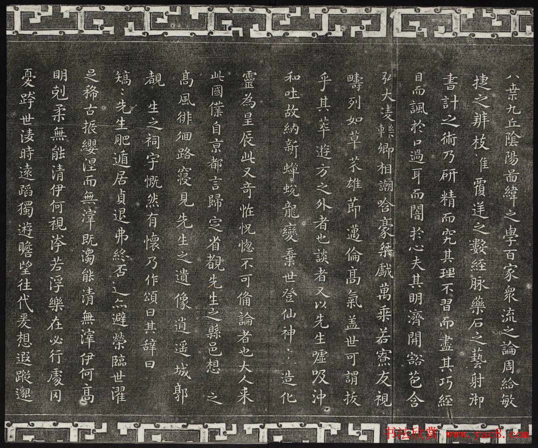 �������������ϣ��ʯ�����ŷ��������