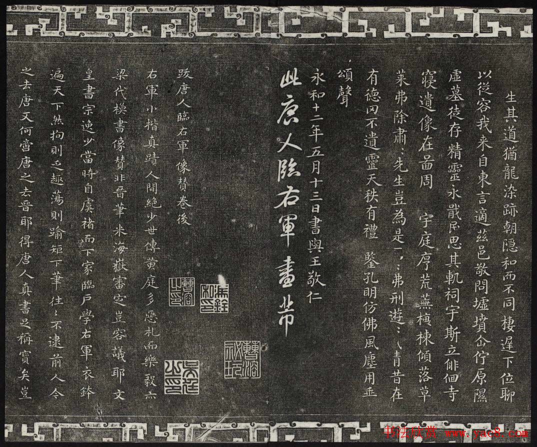 �������������ϣ��ʯ�����ŷ��������