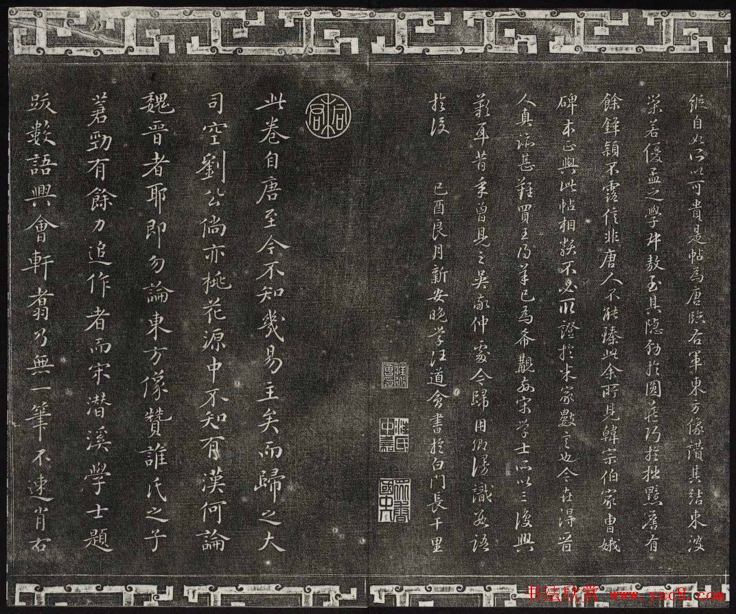 �������������ϣ��ʯ�����ŷ��������