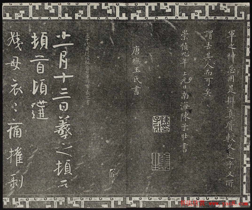 �������������ϣ��ʯ�����ŷ��������