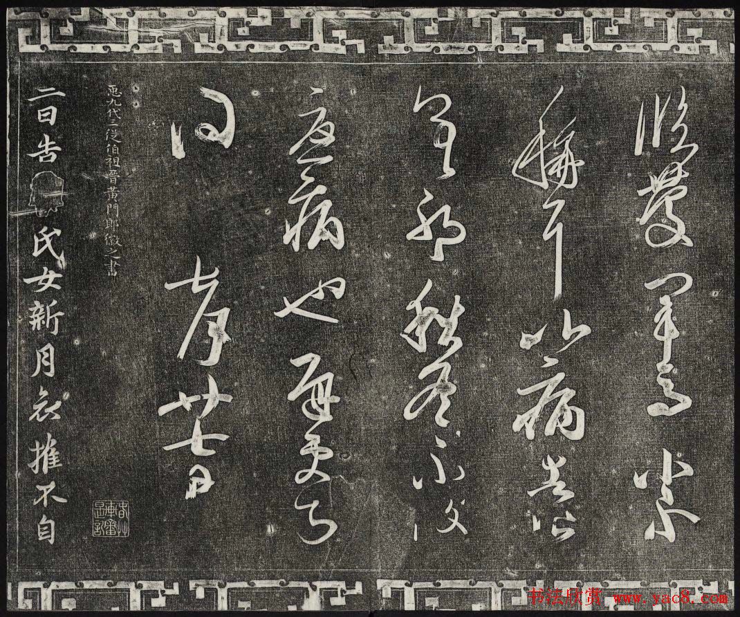 �������������ϣ��ʯ�����ŷ��������