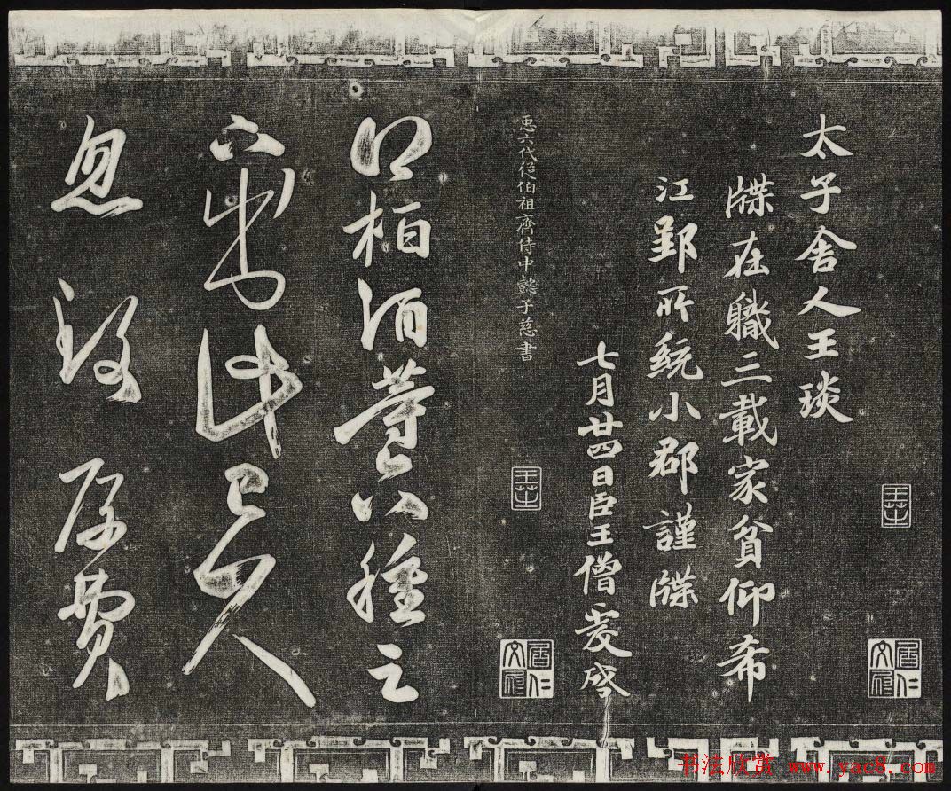 �������������ϣ��ʯ�����ŷ��������