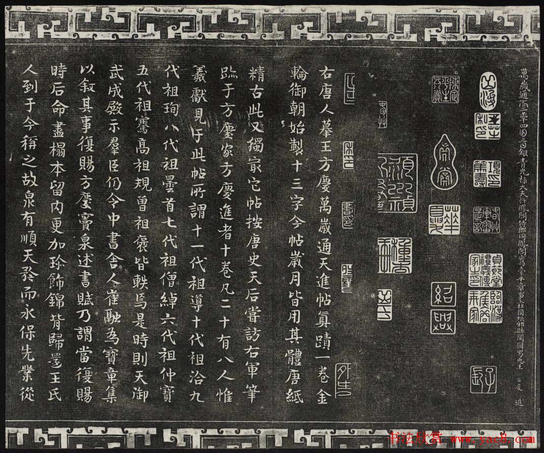 �������������ϣ��ʯ�����ŷ��������