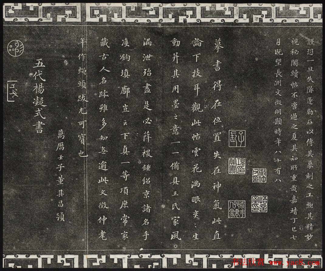 �������������ϣ��ʯ�����ŷ��������