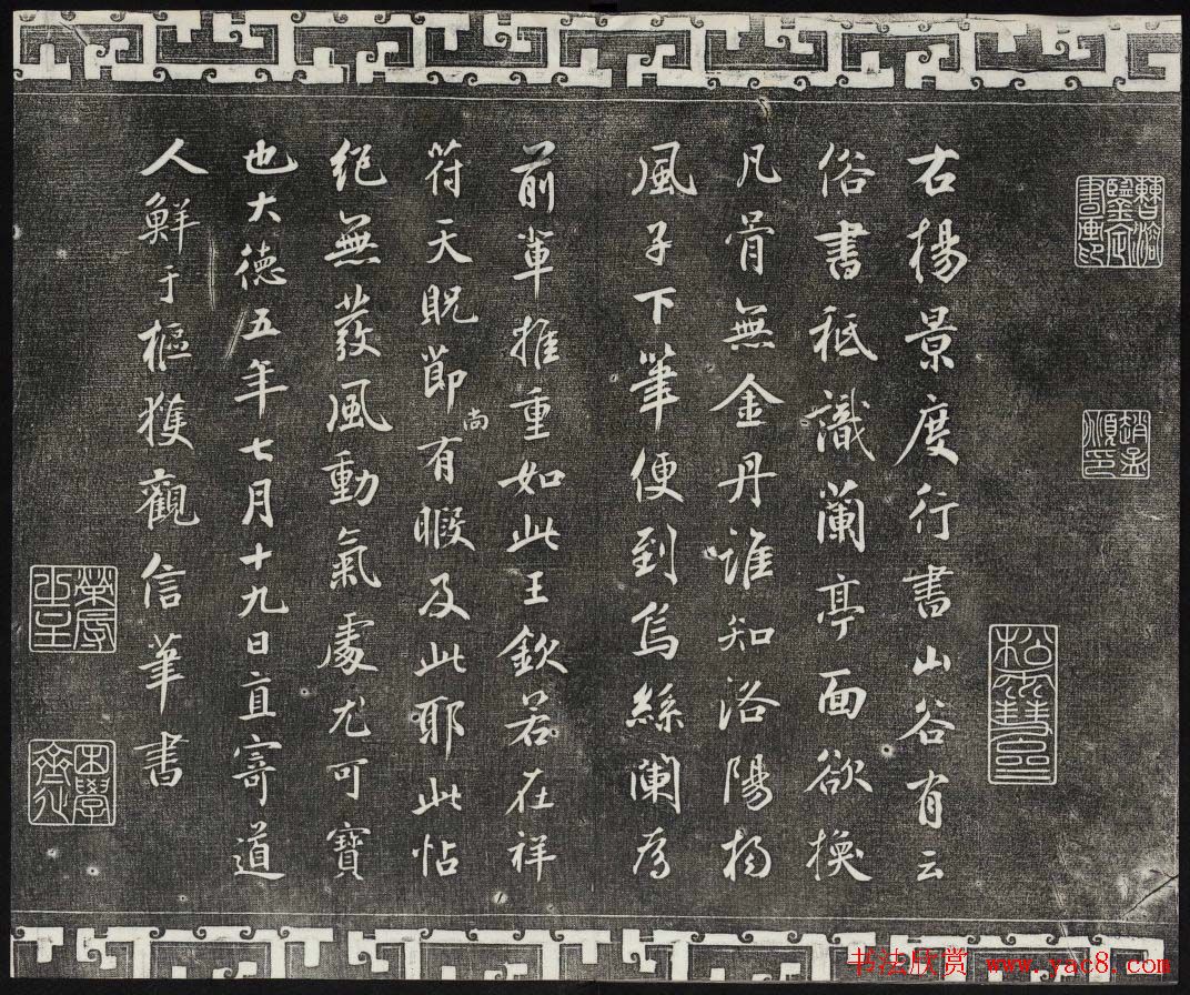 �������������ϣ��ʯ�����ŷ��������