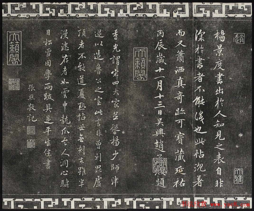 �������������ϣ��ʯ�����ŷ��������