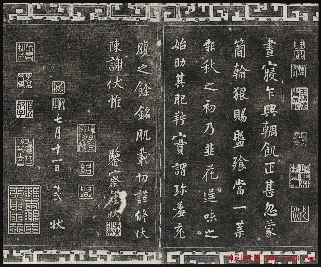 �������������ϣ��ʯ�����ŷ��������