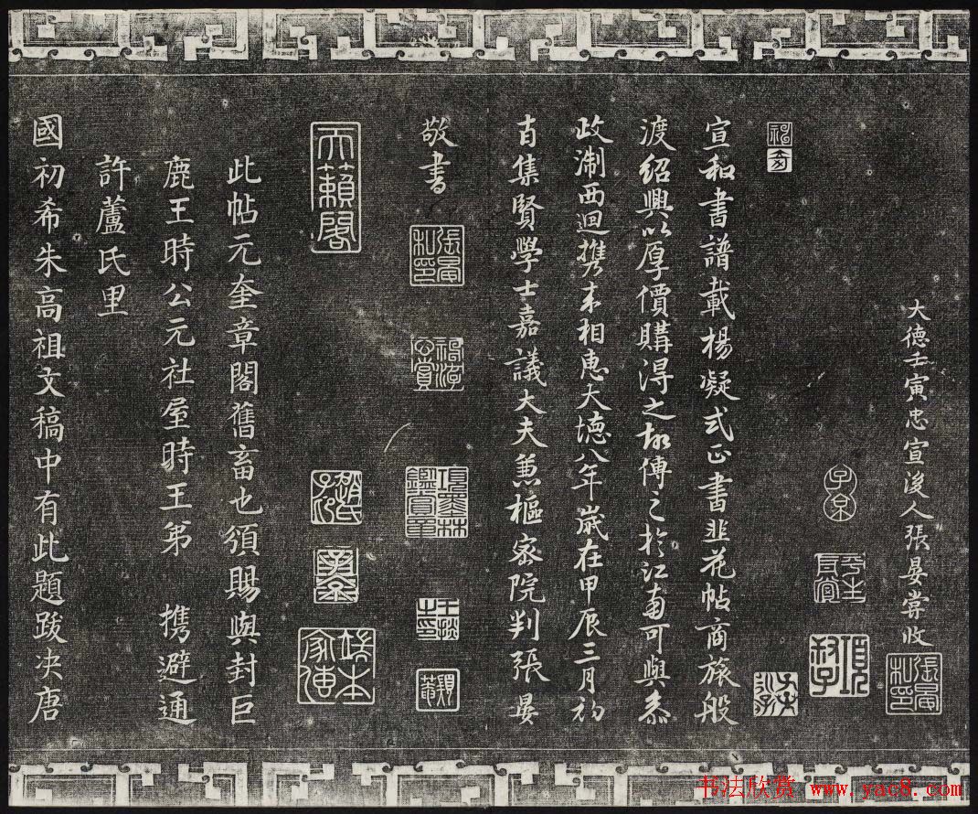 �������������ϣ��ʯ�����ŷ��������