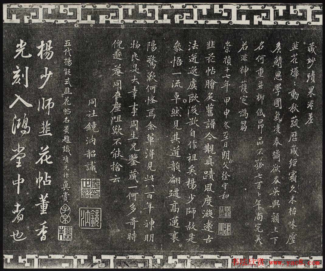 �������������ϣ��ʯ�����ŷ��������