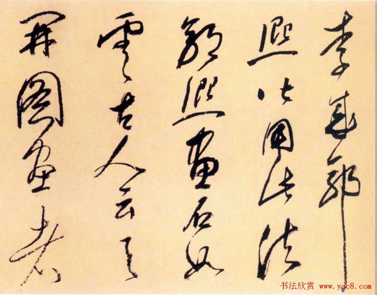 �͵���������Ʒ���͡���ջ����־���