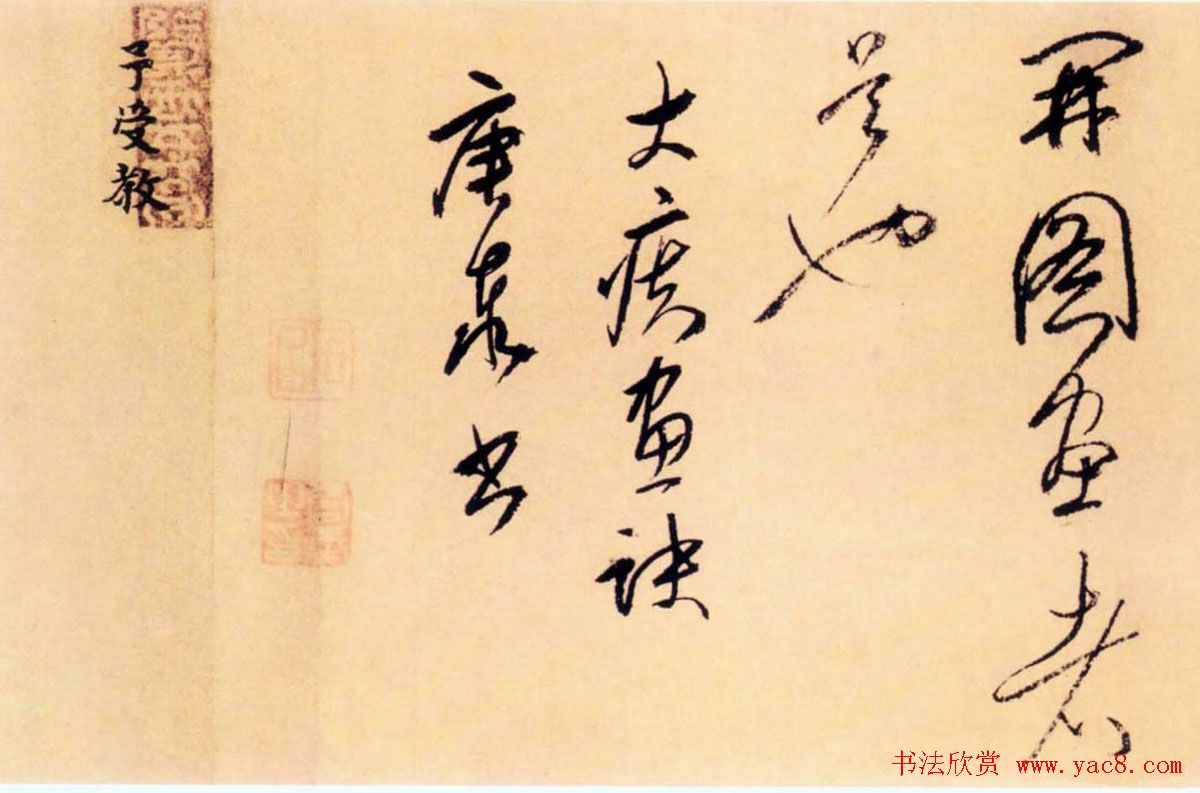 �͵���������Ʒ���͡���ջ����־���