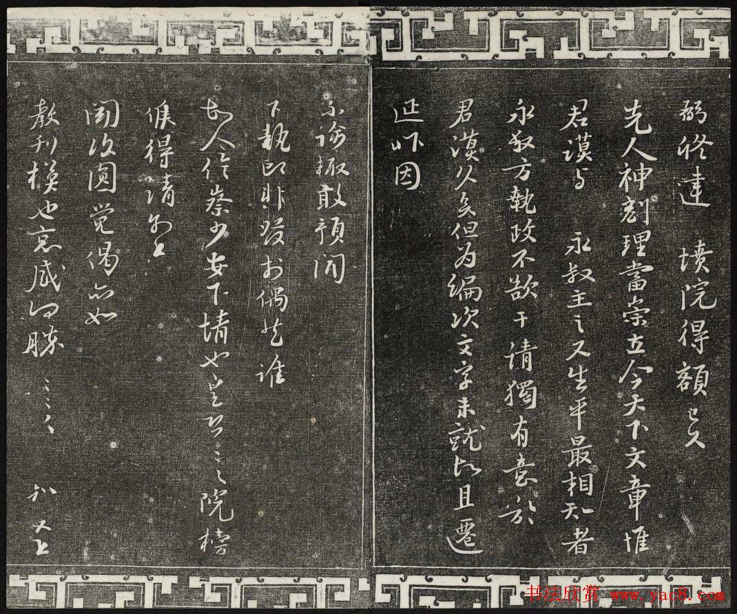 ������ϣ��ʯ�����ŷ����ڰ˲�����ر�