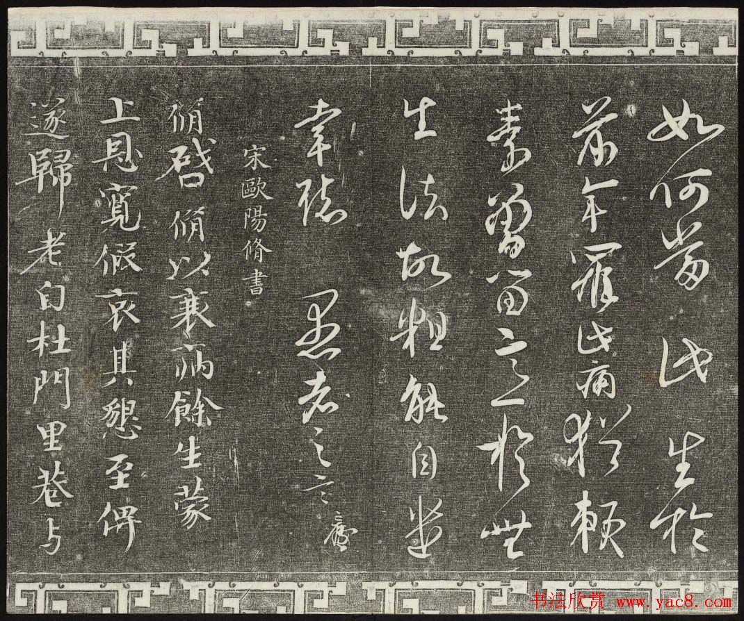 ������ϣ��ʯ�����ŷ����ڰ˲�����ر�