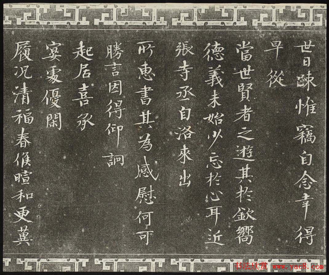 ������ϣ��ʯ�����ŷ����ڰ˲�����ر�