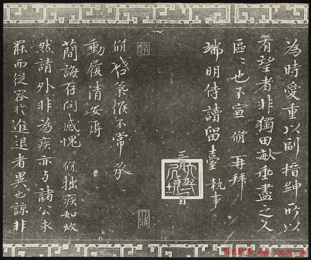 ������ϣ��ʯ�����ŷ����ڰ˲�����ر�