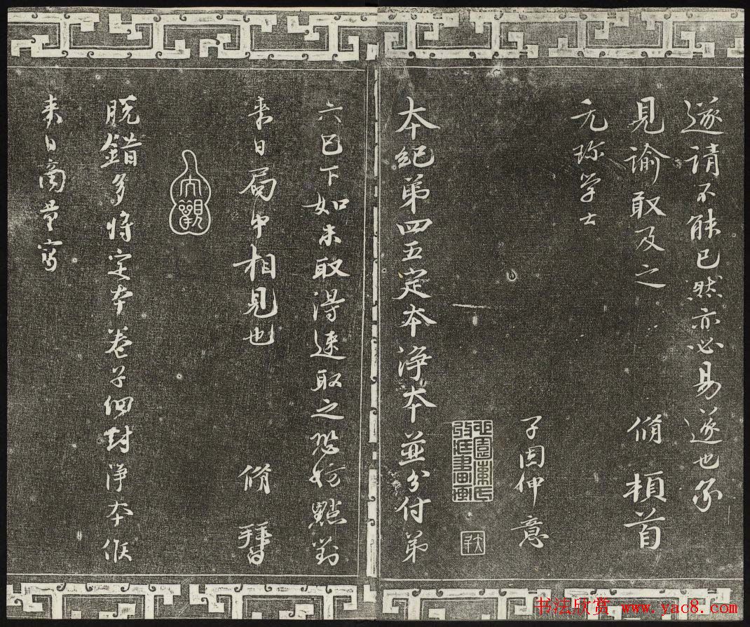 ������ϣ��ʯ�����ŷ����ڰ˲�����ر�