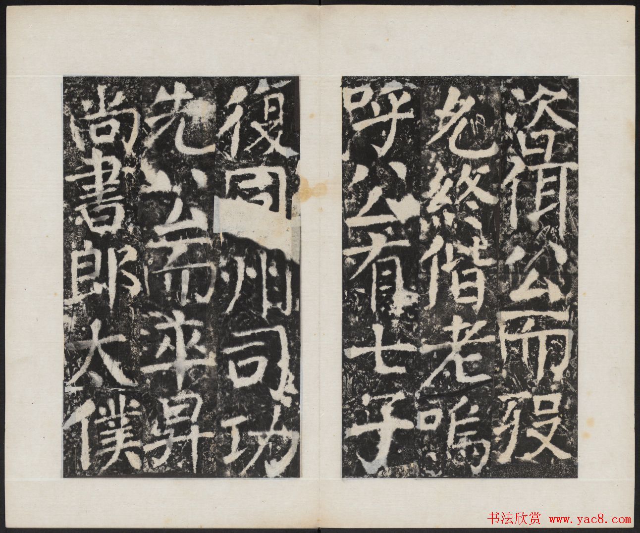 鷨͡ƽ깫έZ