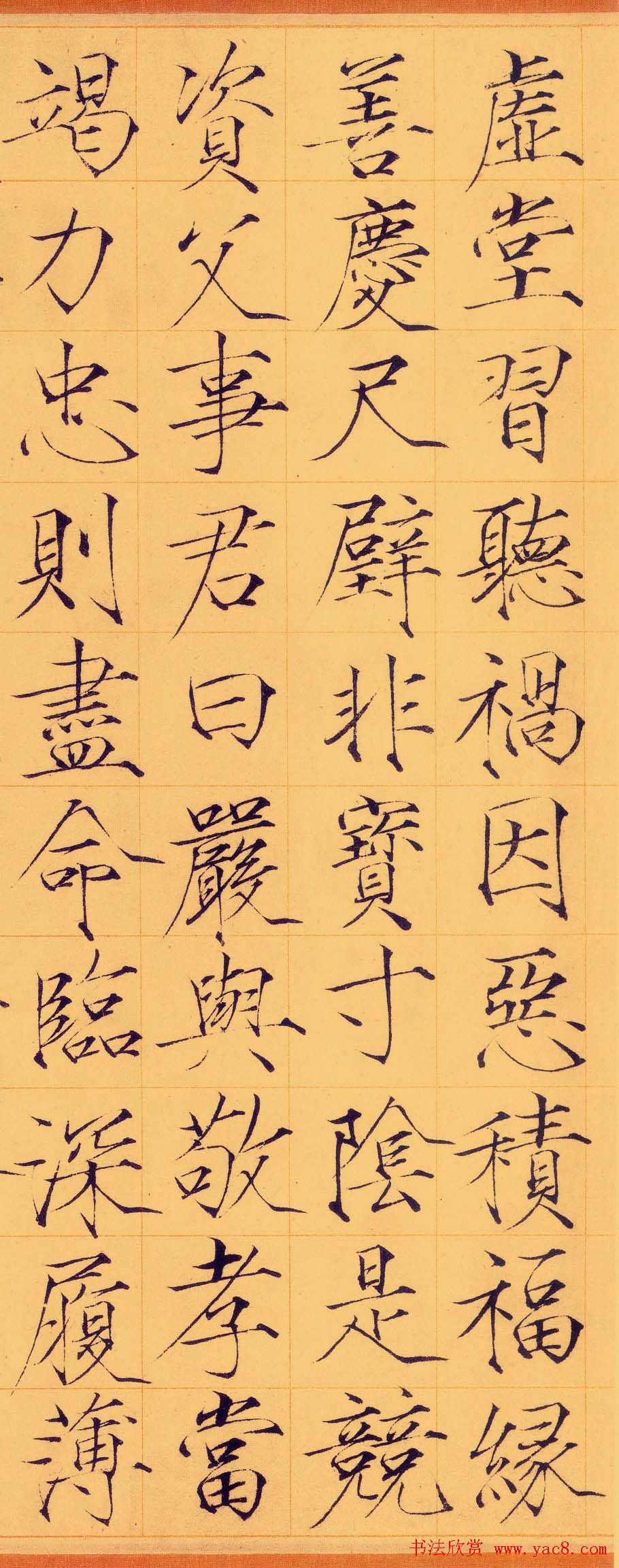 λ٥ݽ鷨ǧľ