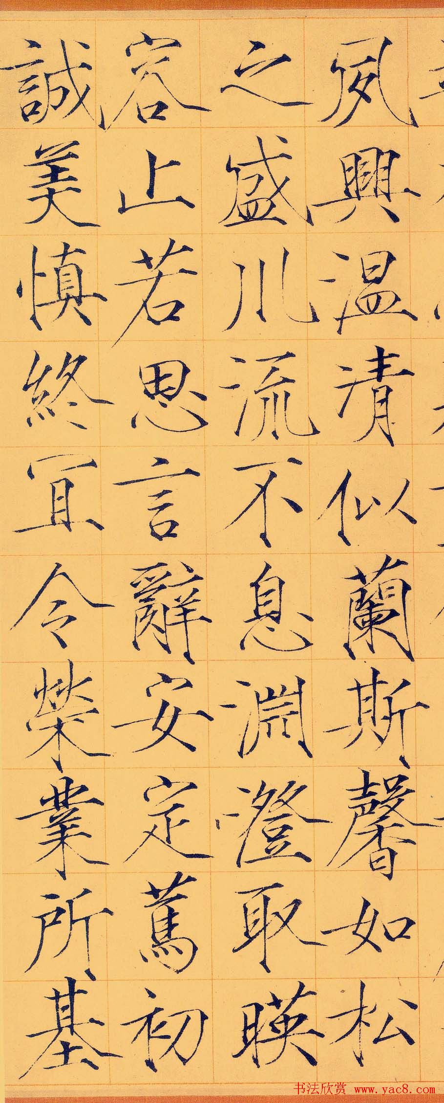 λ٥ݽ鷨ǧľ