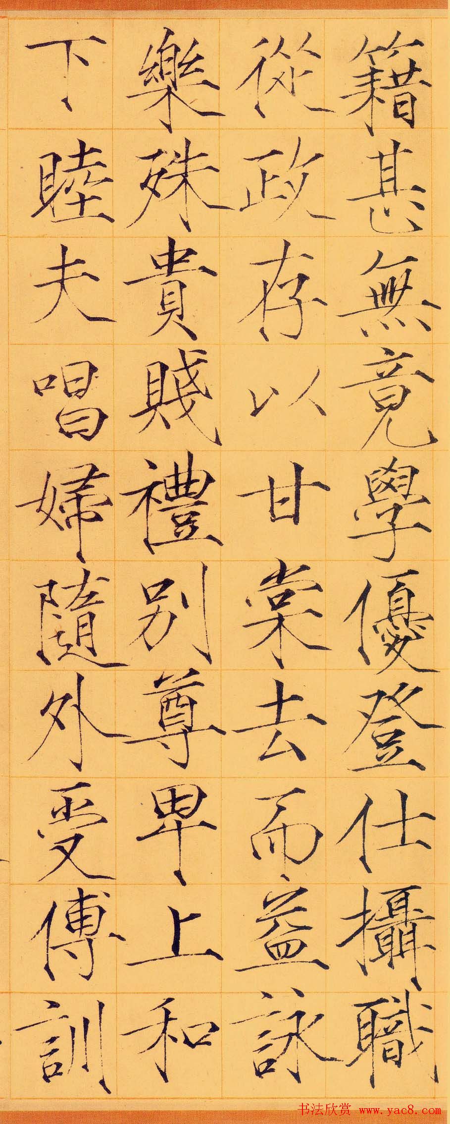λ٥ݽ鷨ǧľ