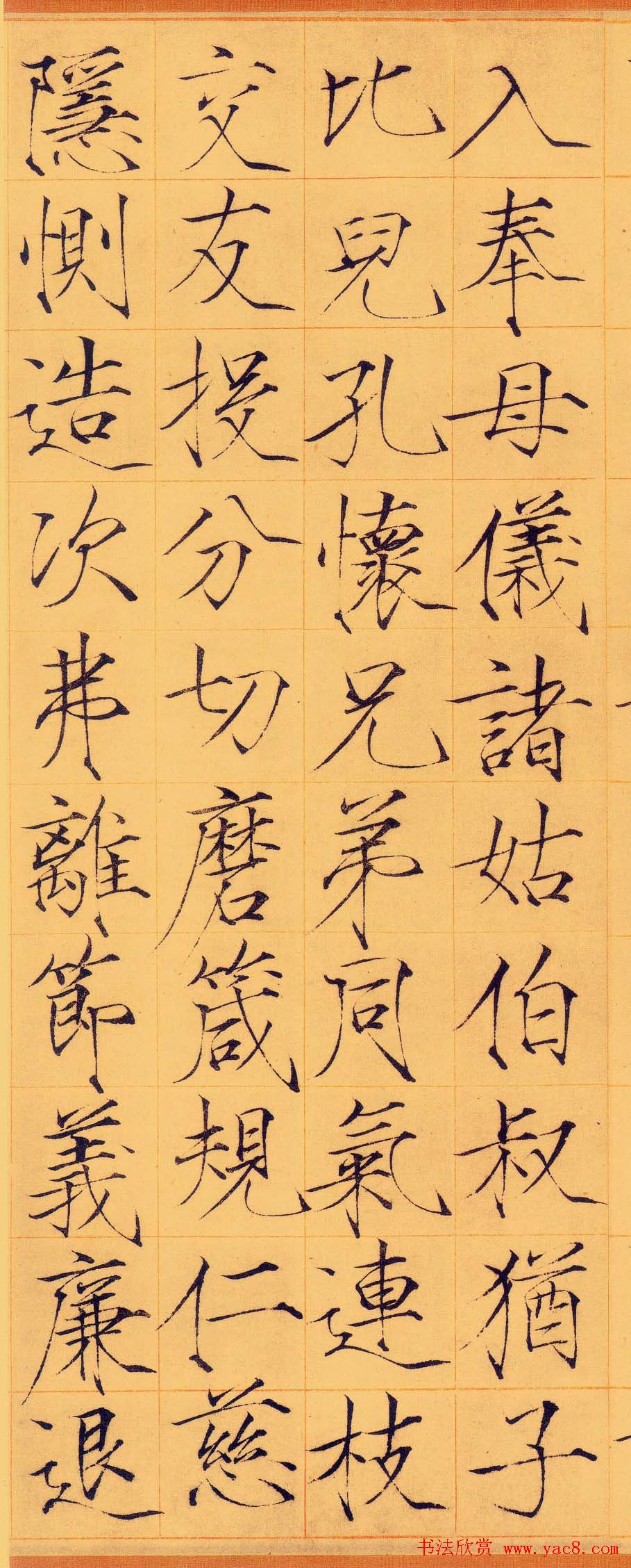 λ٥ݽ鷨ǧľ