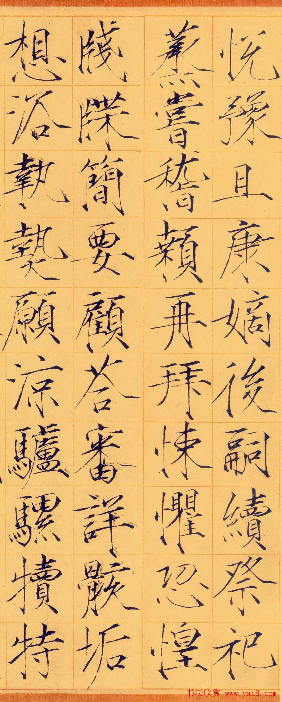 λ٥ݽ鷨ǧľ