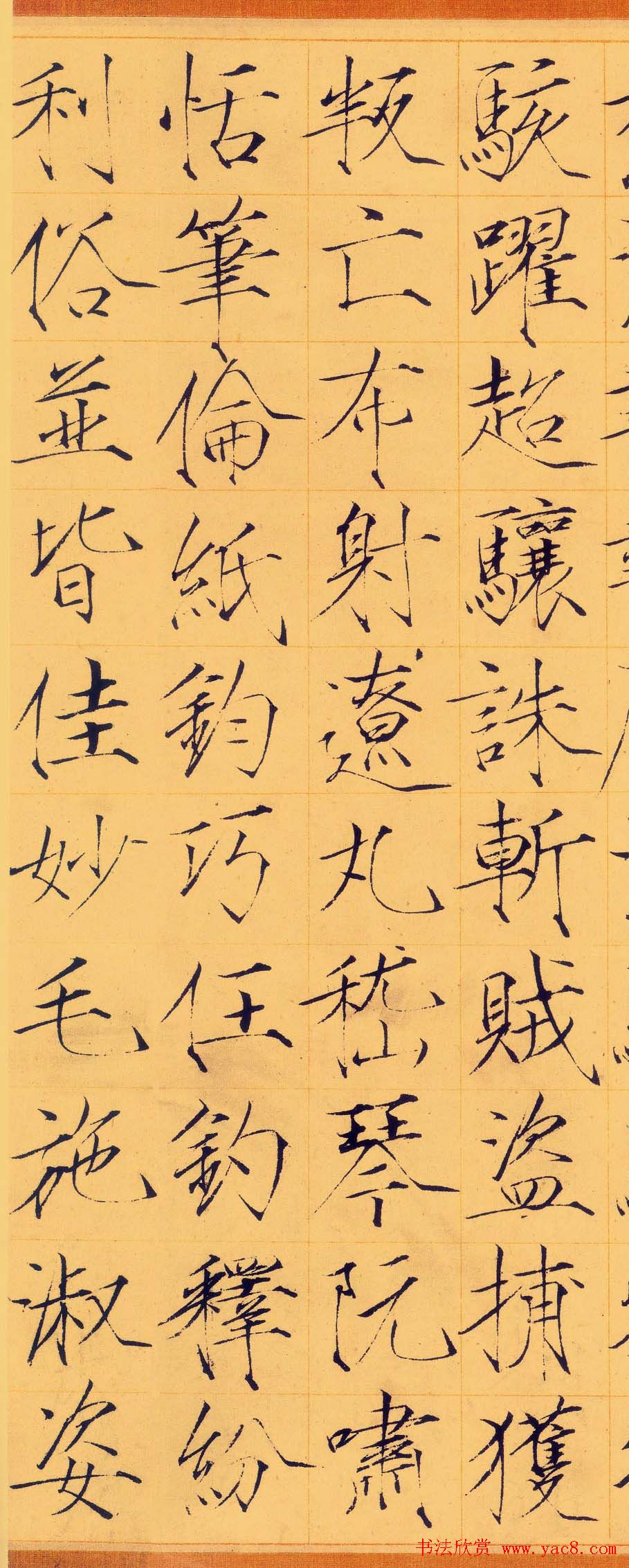 λ٥ݽ鷨ǧľ