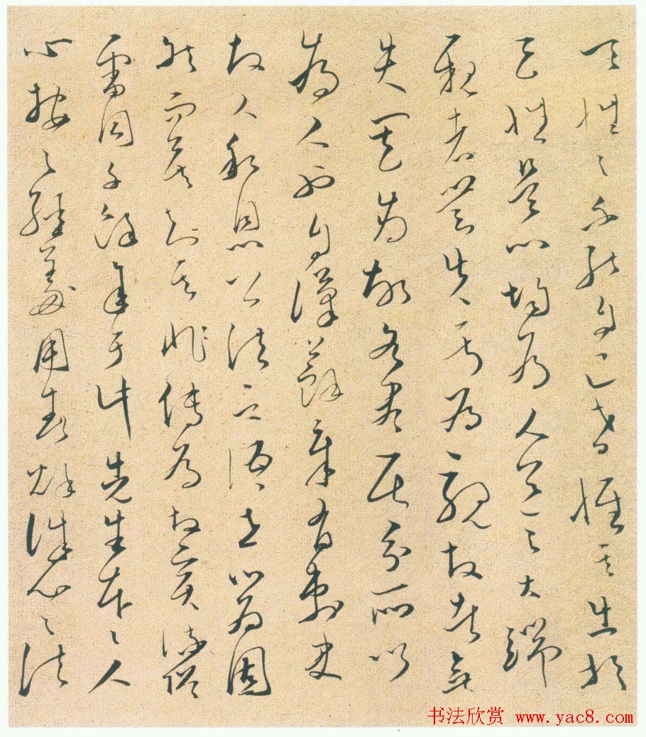 лԪԾ漣