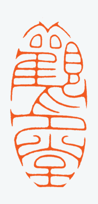 ӱ뱦׭