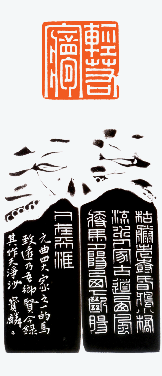 ӱ뱦׭