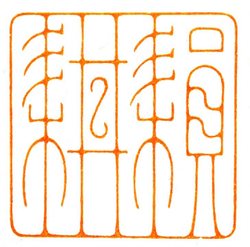 ӱ뱦׭