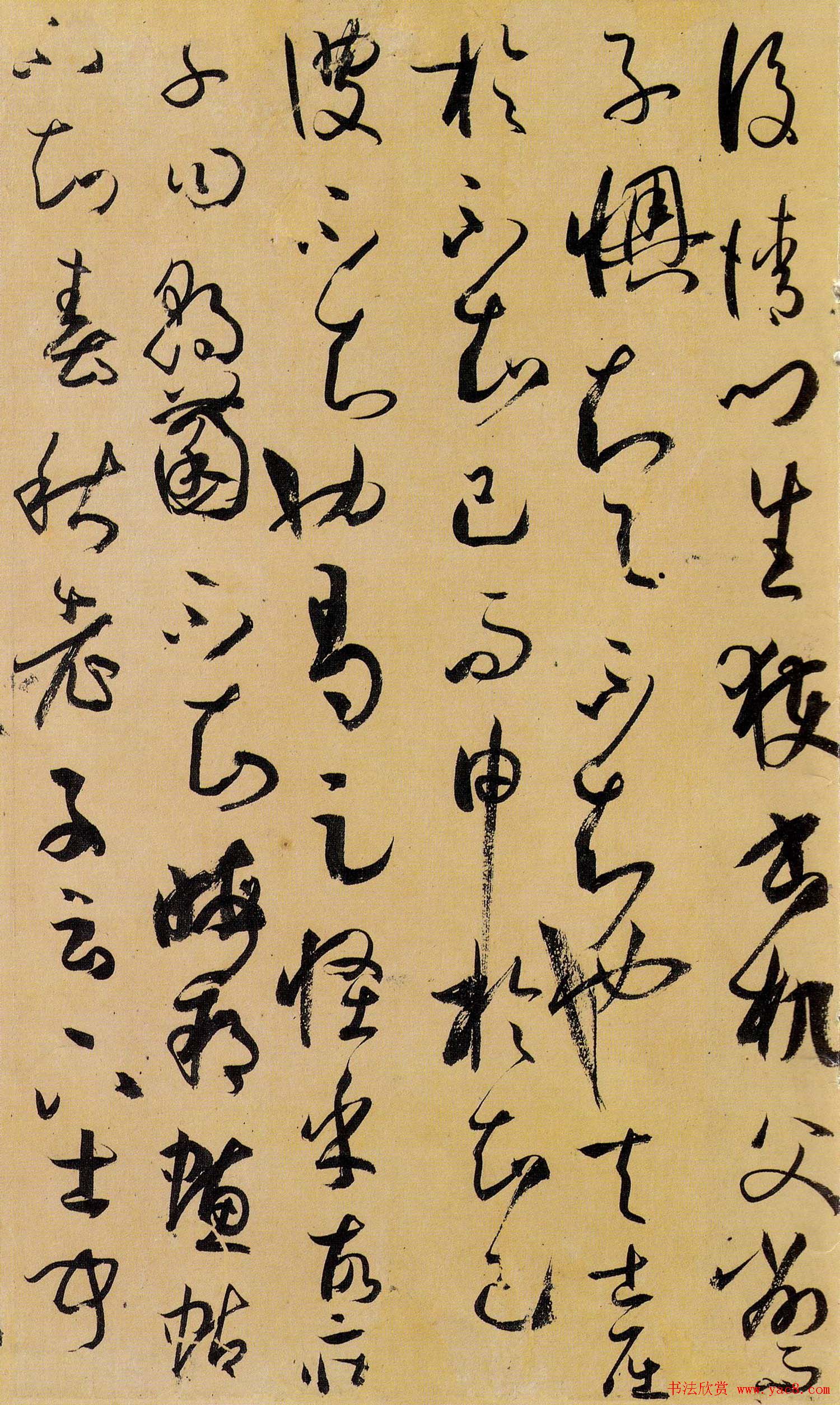 孙过庭草书真迹书法长卷《书谱卷》高清大图