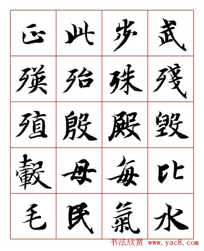 ����ʦ�����п��鷨��������