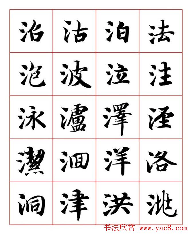 ����ʦ�����п��鷨��������