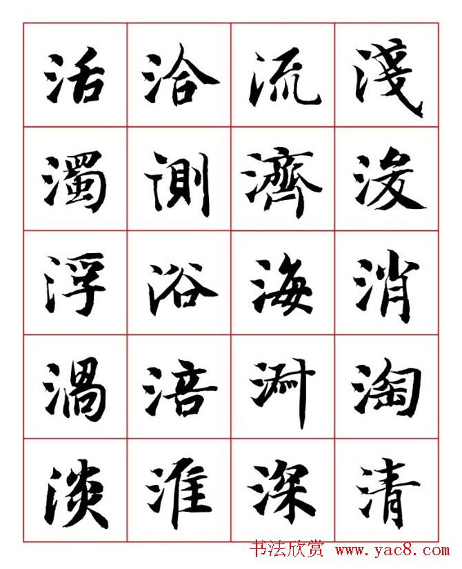 ����ʦ�����п��鷨��������