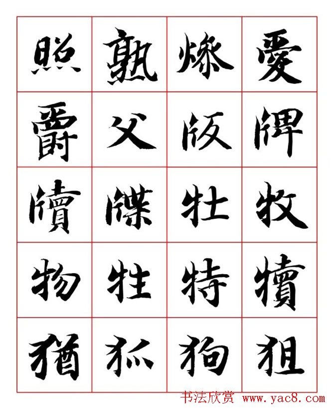 ����ʦ�����п��鷨��������