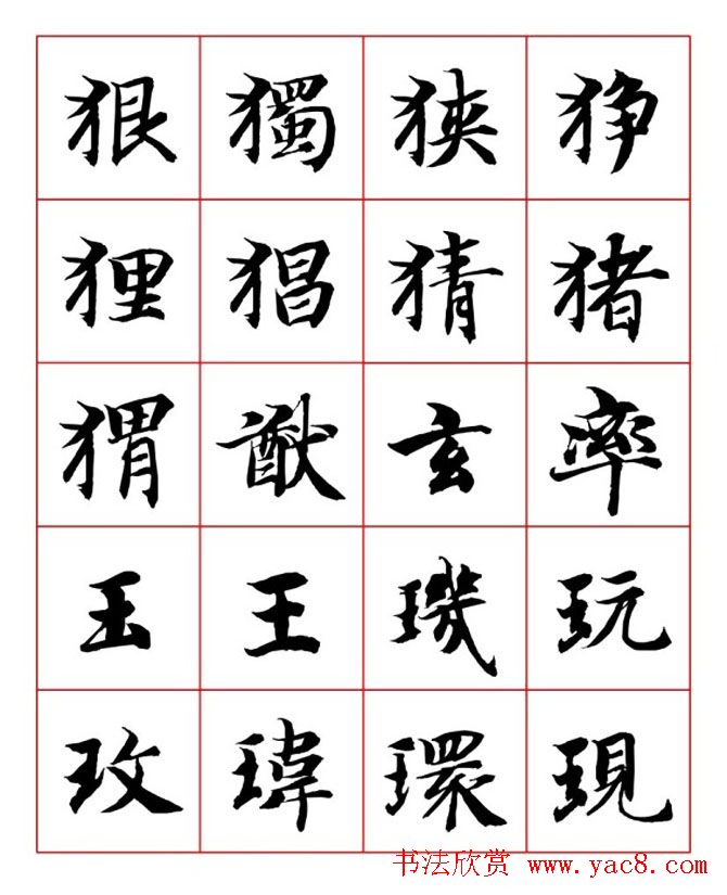 ����ʦ�����п��鷨��������