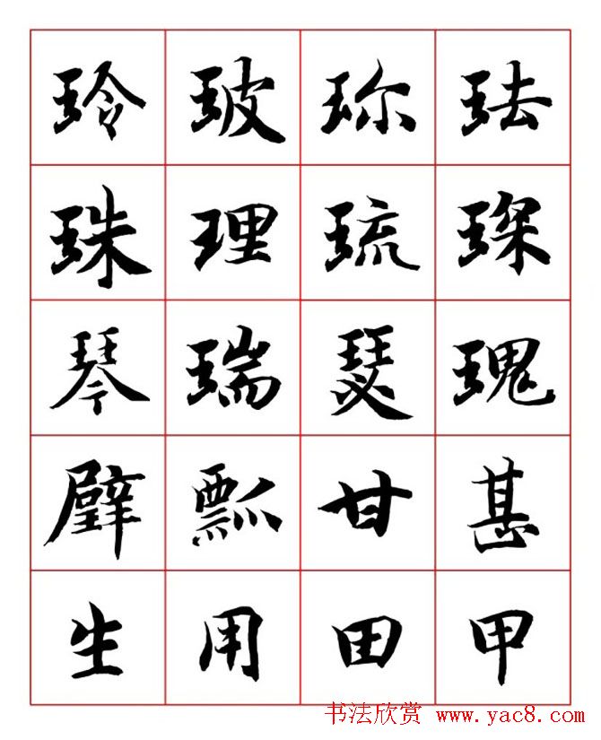 ����ʦ�����п��鷨��������