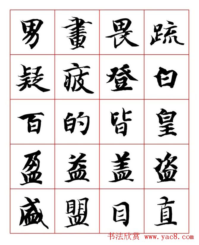 ����ʦ�����п��鷨��������