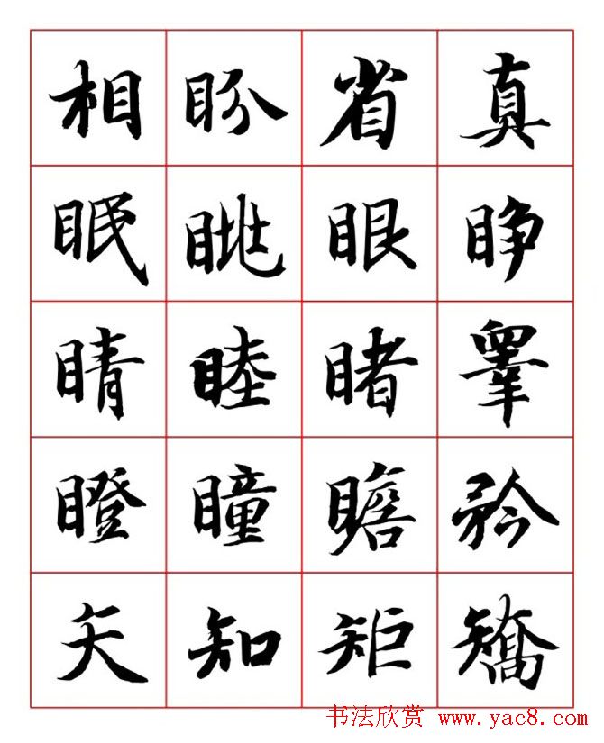 ����ʦ�����п��鷨��������