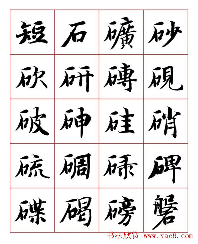 ����ʦ�����п��鷨��������