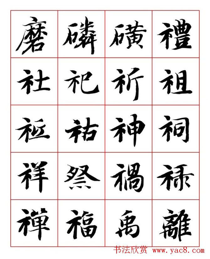 ����ʦ�����п��鷨��������