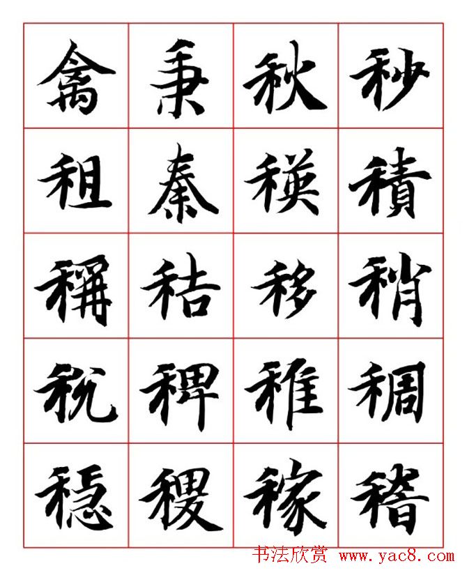 ����ʦ�����п��鷨��������