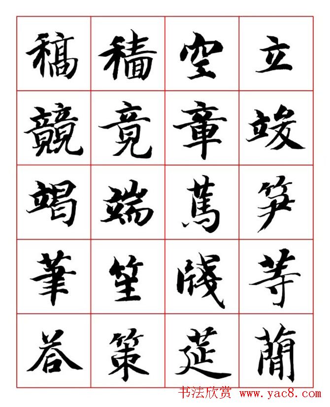 ����ʦ�����п��鷨��������