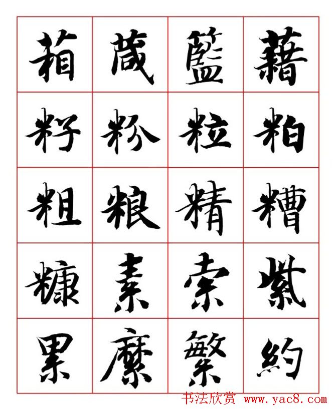 ����ʦ�����п��鷨��������