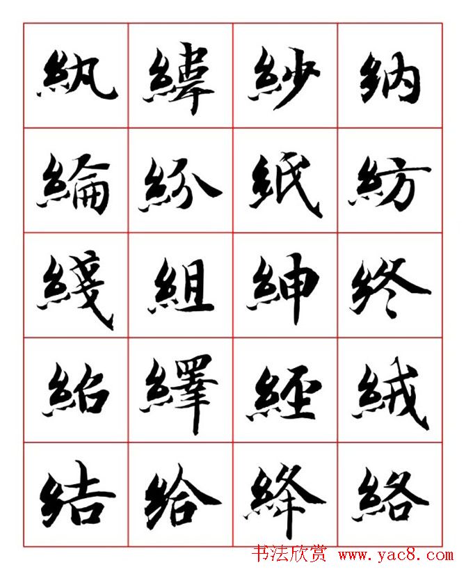 ����ʦ�����п��鷨��������