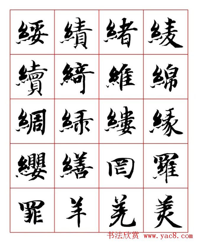 ����ʦ�����п��鷨��������