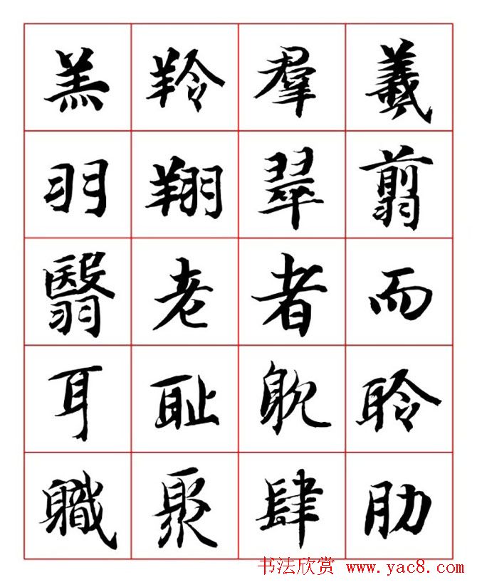 ����ʦ�����п��鷨��������