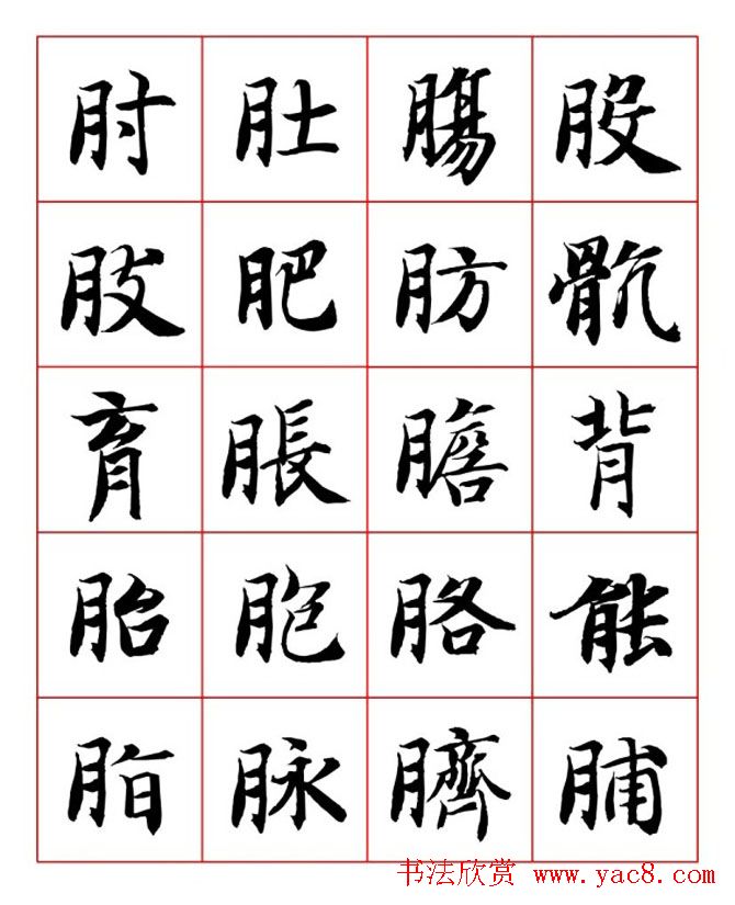 ����ʦ�����п��鷨��������