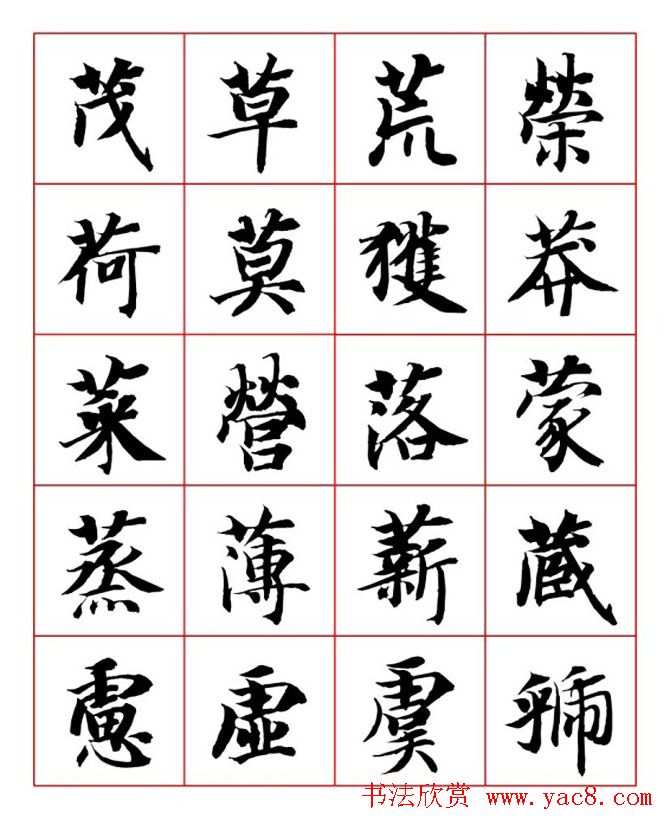 ����ʦ�����п��鷨��������